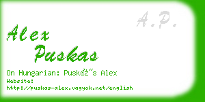 alex puskas business card